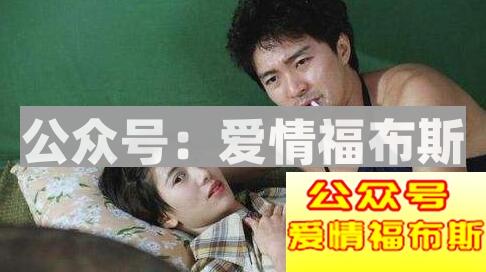 女生对你的暗示你真的懂了吗第3张