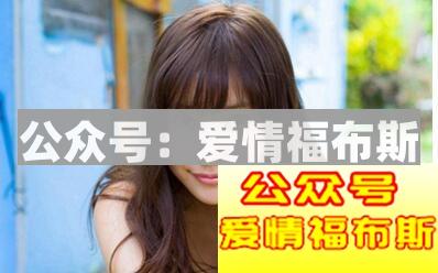 哄女生其实很简单，只需要按照这个阶段来第2张