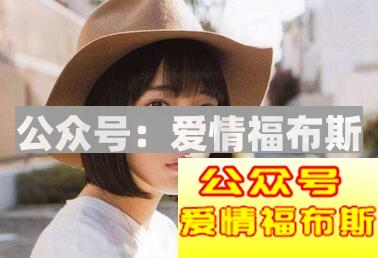 哄女生其实很简单，只需要按照这个阶段来