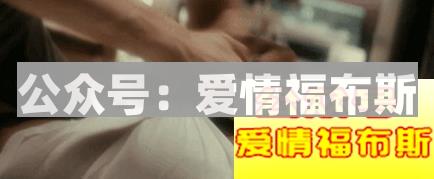 前任和现任,到底谁的活儿更好