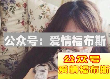 追女生没有简单高效的秘籍，唯一的秘籍是这个第1张