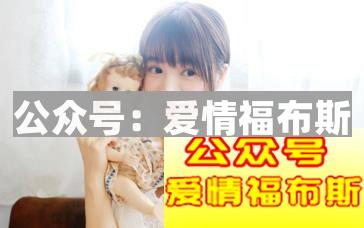 追女生没有简单高效的秘籍，唯一的秘籍是这个第3张