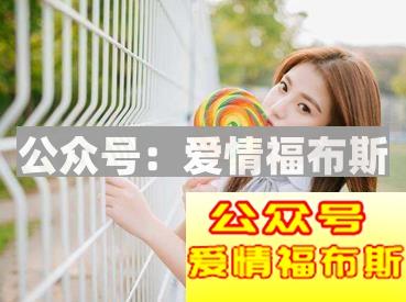 追女生没有简单高效的秘籍，唯一的秘籍是这个第2张