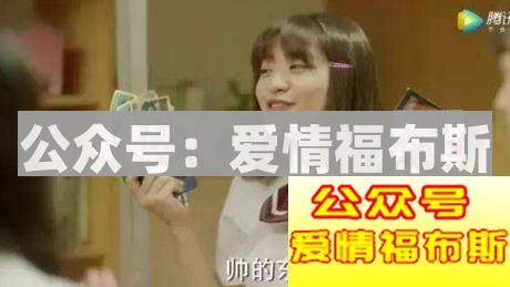 这些女人错过了,真的要谢天谢地!第1张