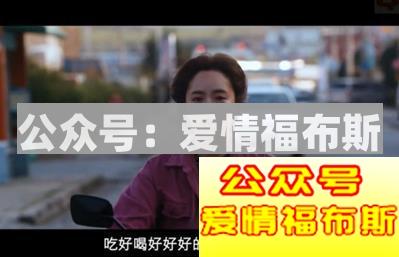 我喜欢的女孩是个吃货，我要怎么追？第1张