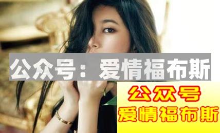 最懂撩人的星座女生是哪几个第1张