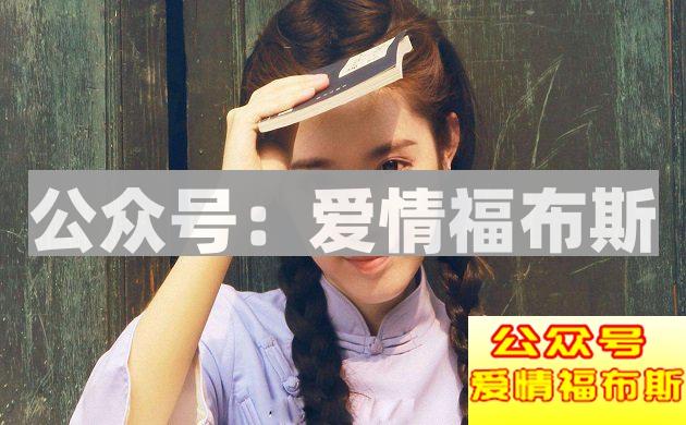 和女生相处过程中，你这样做只能说明没本事！第1张