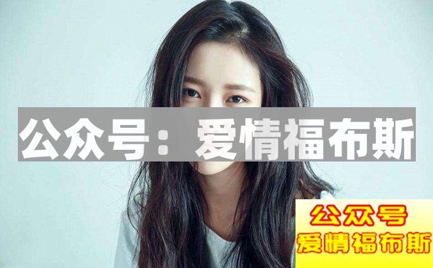 和女生相处过程中，你这样做只能说明没本事！第3张