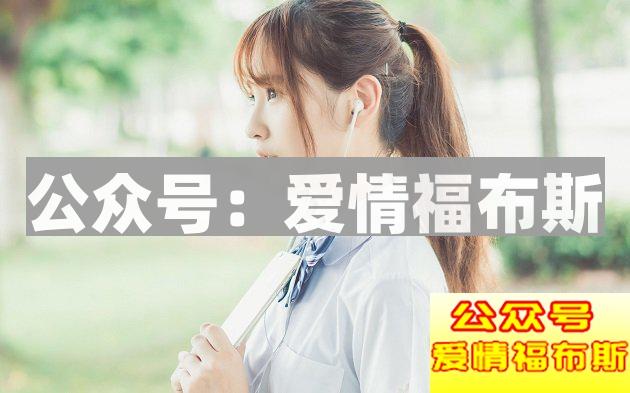 男女交往中，容易破坏感情的五种行为第1张