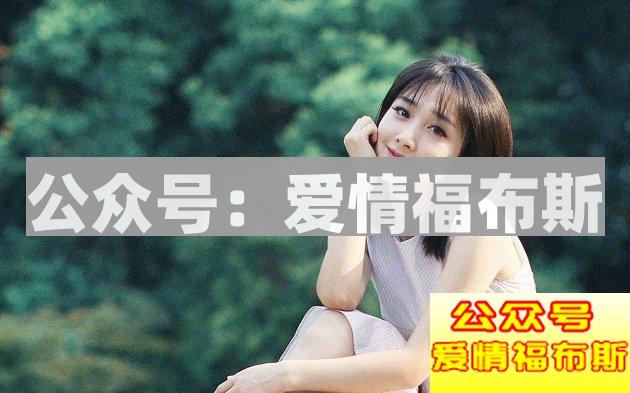 你知道么情侣同居时间长了反而更难结婚！第1张