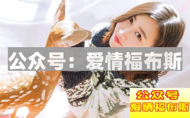 你知道么情侣同居时间长了反而更难结婚！第2张