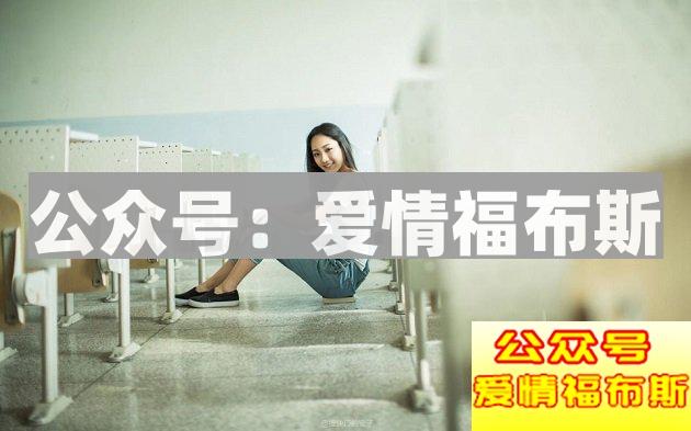 你知道么情侣同居时间长了反而更难结婚！第3张