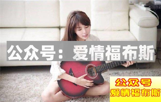 女人聊天的时候, 总喜欢说的六大暗语, 不懂你就真傻了