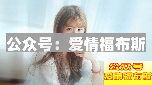 女生最讨厌的男生类型，看看你中枪了么？