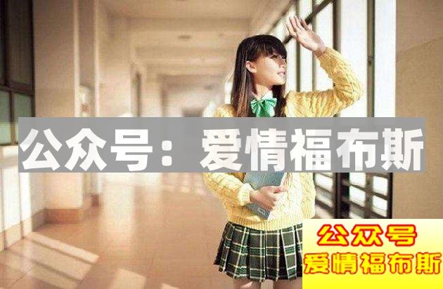 速配的爱情，能够撑多久？第3张