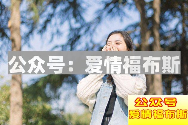 拥有这10个缺点的男生, 小心要单身一辈子