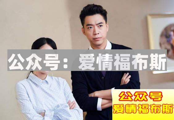 如何把暧昧的朋友关系升级为恋人第2张