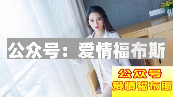 如何把暧昧的朋友关系升级为恋人第5张