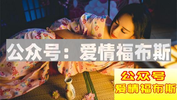 如何把暧昧的朋友关系升级为恋人第4张