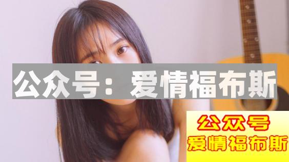 如何把暧昧的朋友关系升级为恋人第7张