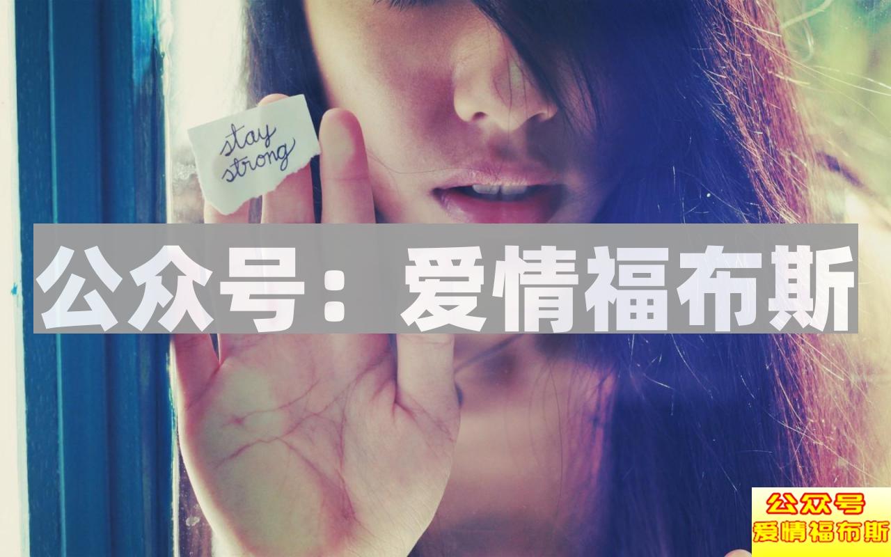 如何把暧昧的朋友关系升级为恋人第6张