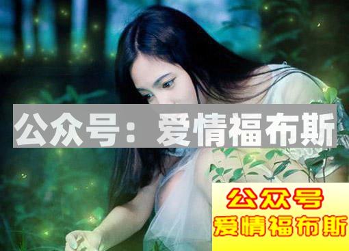 父母觉得你该结婚了,国庆相亲攻略第1张