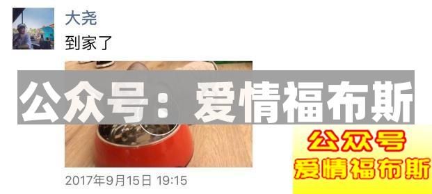 第几次约会可以牵手、亲吻和带回家？第4张