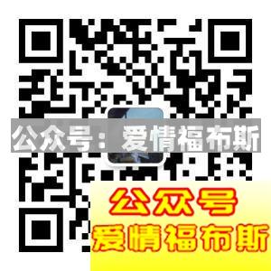 第几次约会可以牵手、亲吻和带回家？第9张