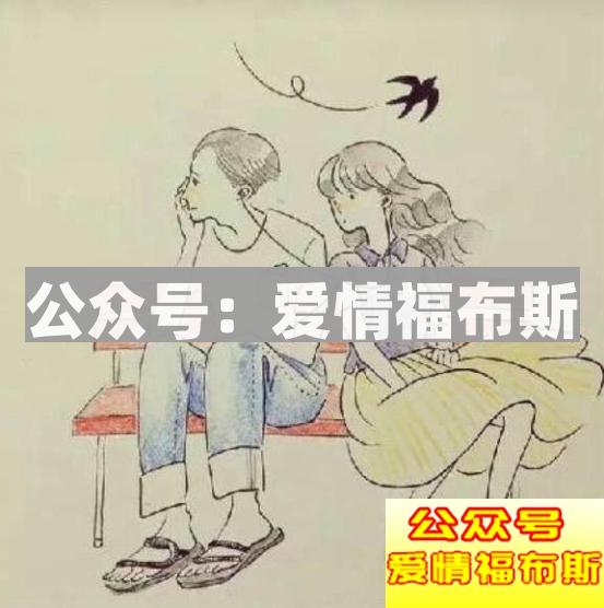 夫妻相处,最舒服的4种姿势,你们用的是哪一种?第1张