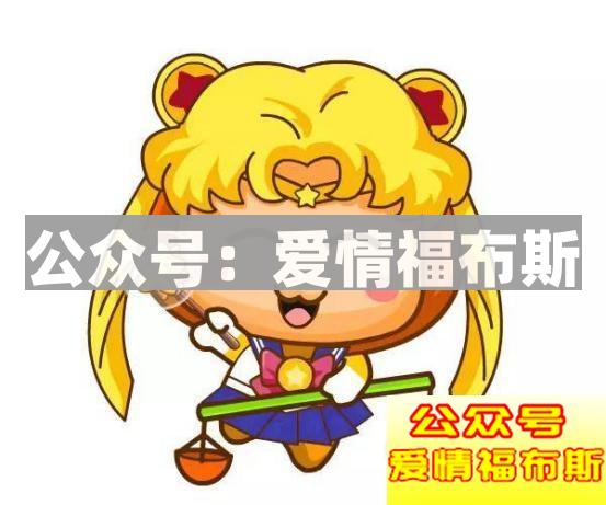 12星座假期一般都怎样过?