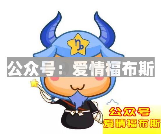 12星座假期一般都怎样过?