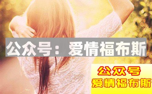 女生潜台词下的意思你都懂了吗？