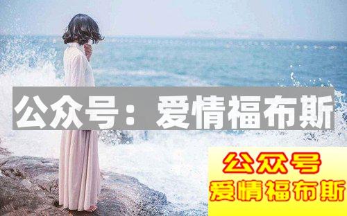 女生潜台词下的意思你都懂了吗？第2张