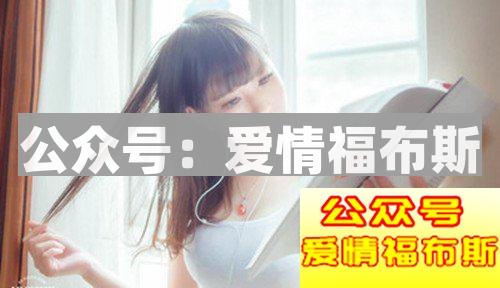 问一个严肃的问题:女朋友出轨了还能要吗?第2张