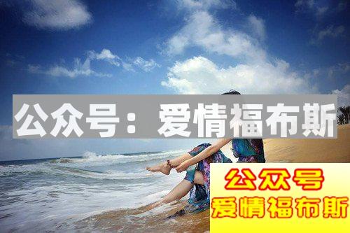 问一个严肃的问题：女朋友出轨了还能要吗？第3张