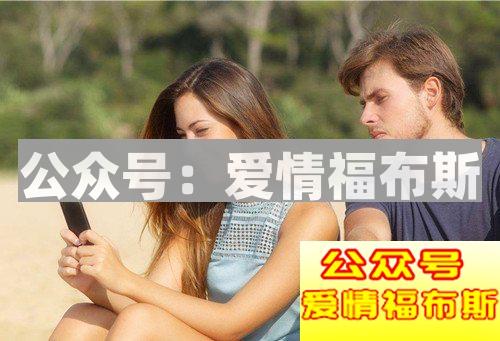 怎样向女生要微信？需要掌握哪些技巧第1张