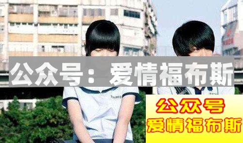 怎样向女生要微信？需要掌握哪些技巧第3张