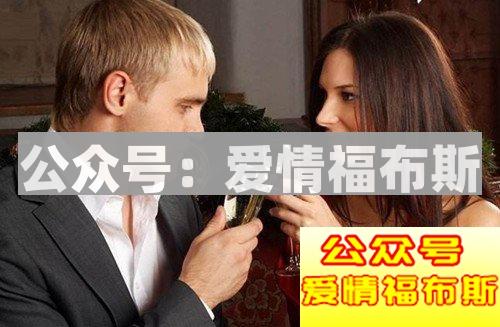 怎样向女生要微信？需要掌握哪些技巧第2张