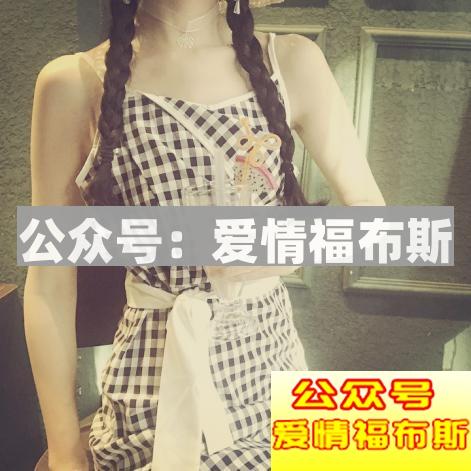 没有完美的人，我们就做完美的爱吧第3张