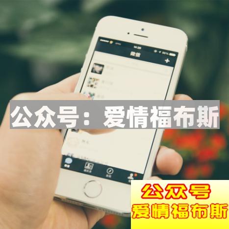 没有完美的人，我们就做完美的爱吧第5张