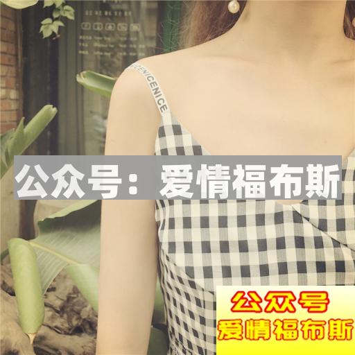 没有完美的人，我们就做完美的爱吧第10张