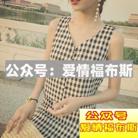 没有完美的人，我们就做完美的爱吧第8张