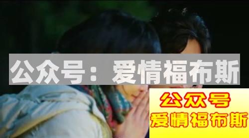 恋爱过程中女人最喜欢男人说什么话？第4张