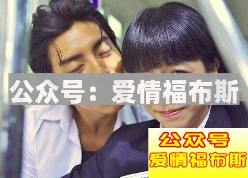 恋爱过程中女人最喜欢男人说什么话？第2张