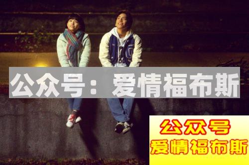 恋爱过程中女人最喜欢男人说什么话？第3张