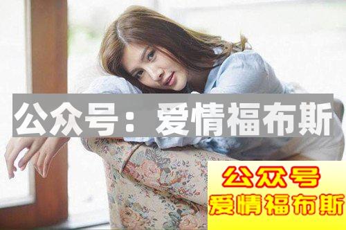 网恋想要长久，最好不做这8件事！第2张