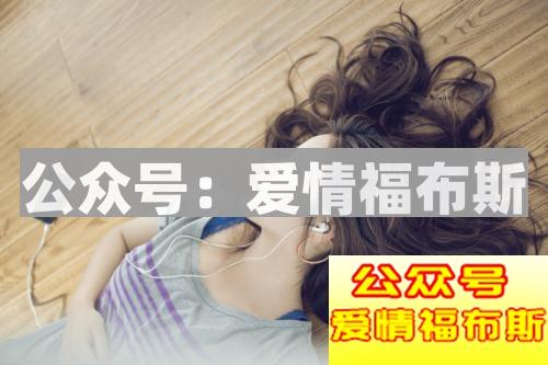 网恋想要长久，最好不做这8件事！