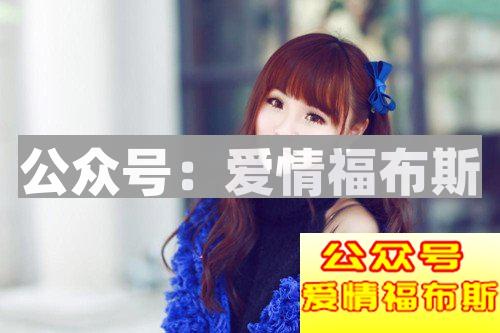 如何判断女生会不会接受你的追求？注意几个细节