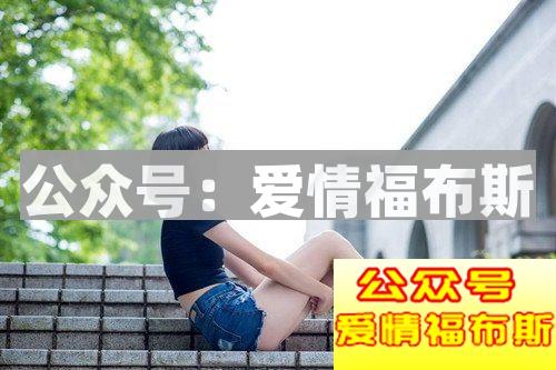 盘点女人最不愿意听的几句话，以后别再说了！