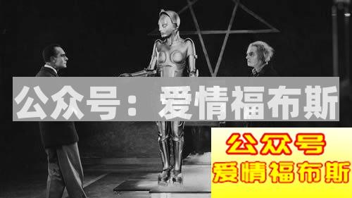 我的女朋友是个人工生命体第3张